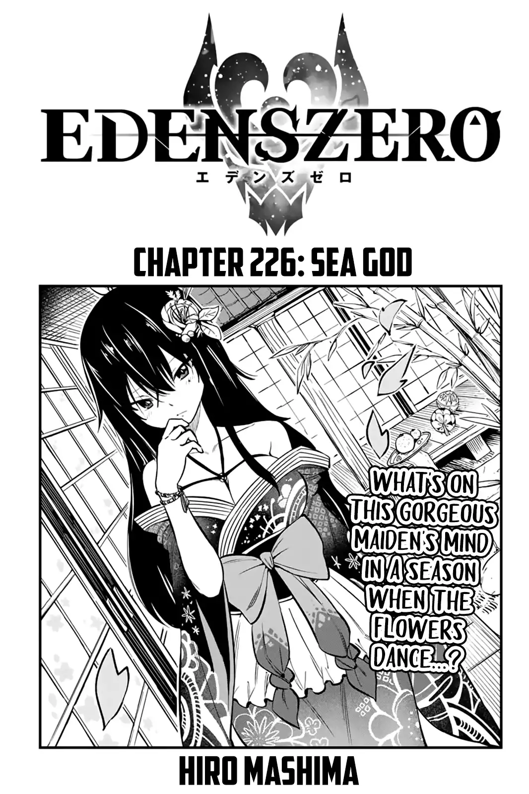 Eden's Zero Chapter 226 1